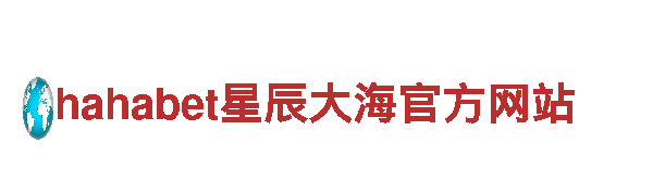 千亿体育新域名—专业、信赖的金融合作伙伴